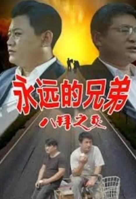 久久久999精品免费